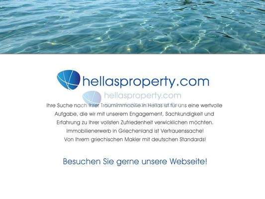 hellasproperty(2)