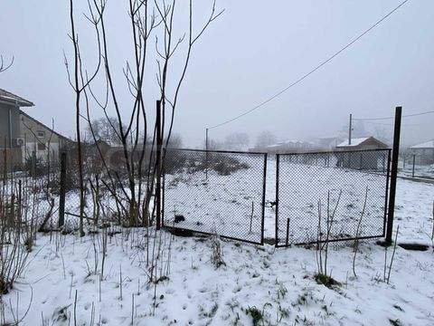 Kapitanovtsi Grundstücke, Kapitanovtsi Grundstück kaufen