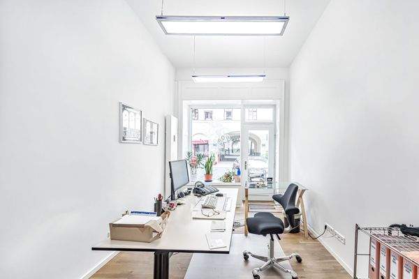 Ansprechender Eingangsbereich