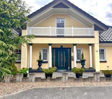 Blick auf den Eingangsebereich