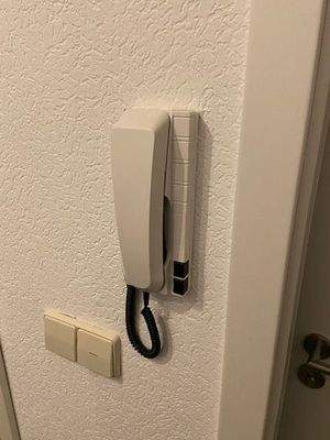 Sprechanlage.jpg