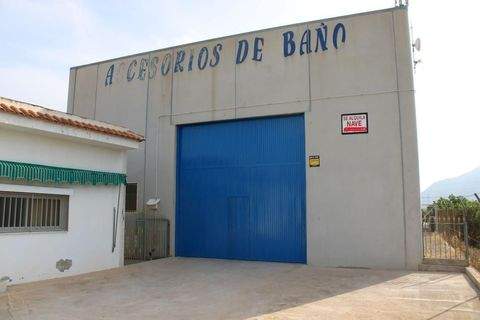 Redovan Halle, Redovan Hallenfläche