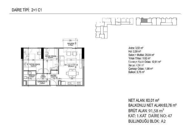 Investment Real Estate in a Comprehensive Complex in Kucukcekmece
