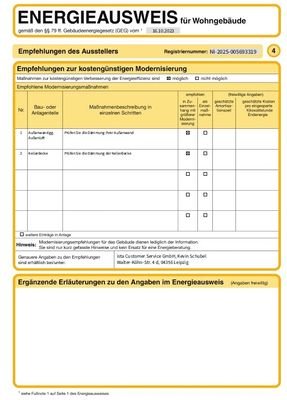 E-Ausweis-004