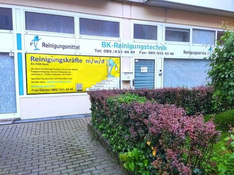 München Büros, Büroräume, Büroflächen 
