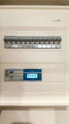 modernisierte E_Anlage_mit E-Check