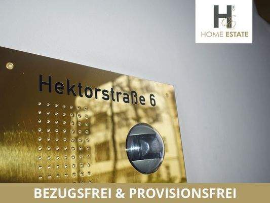 Video Gegensprechanlage 