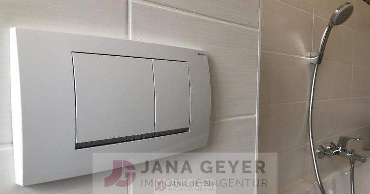 Bad - Detail Sanitärzubehör