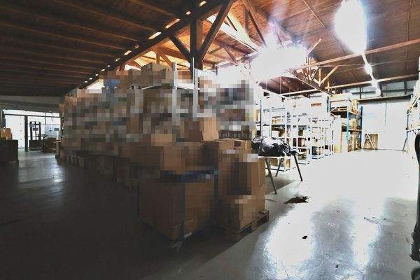 Lagerhalle Seite / hinten