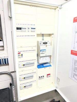 Elektroverteilung