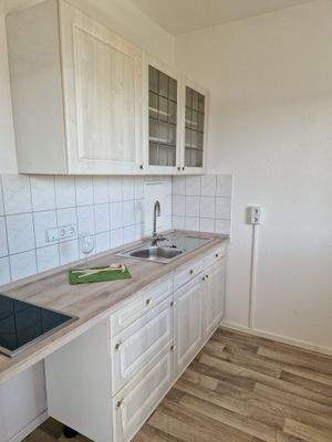 Einrichtungsbeispiel Küche