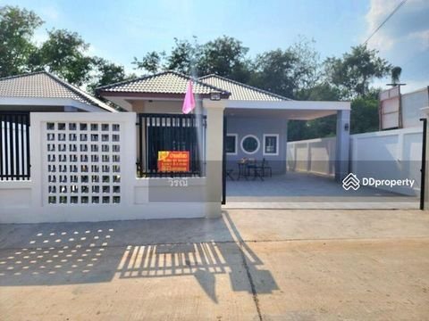 Nakhonratchasima Grundstücke, Nakhonratchasima Grundstück kaufen