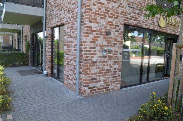 Eingangsbereich Überblick