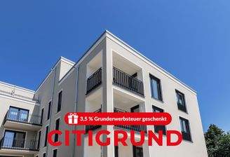 Aktueller Baufortschritt l Haus 5