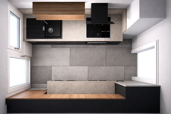 Küchenplanung (unverbindlich)