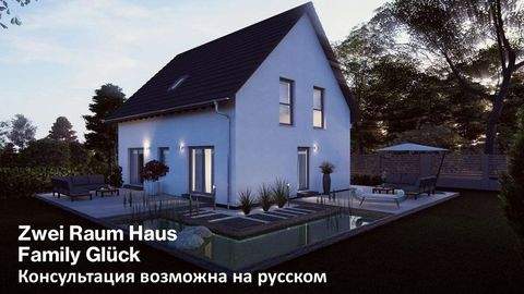 Hamburg Häuser, Hamburg Haus kaufen