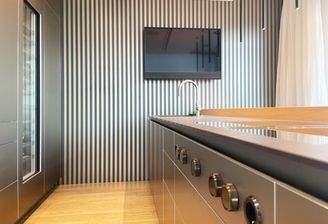 Bulthaup Einbauküche (online)