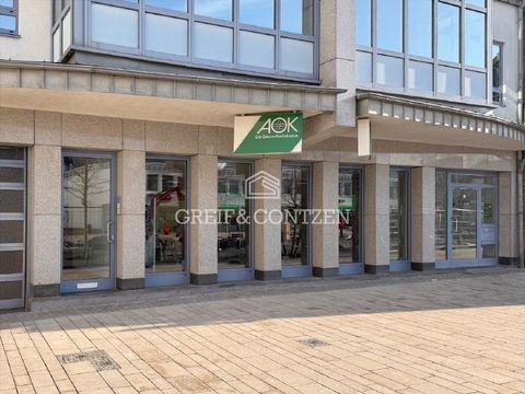 Brühl Büros, Büroräume, Büroflächen 