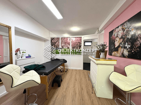 Villingen-Schwenningen Büros, Büroräume, Büroflächen 