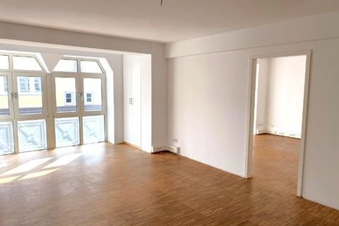 München Büros, Büroräume, Büroflächen 