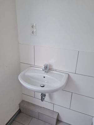 Ausbaustandard - Badezimmer