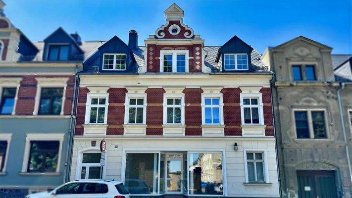 Außenansicht Straßenseite