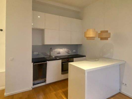 Einbauküche mit Essplatz