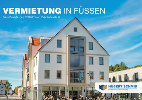 Füssen Büros, Büroräume, Büroflächen 