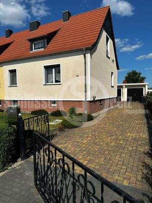 Objektansicht / Zufahrt Grundstück