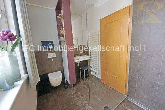 Gäste-Bad im EG