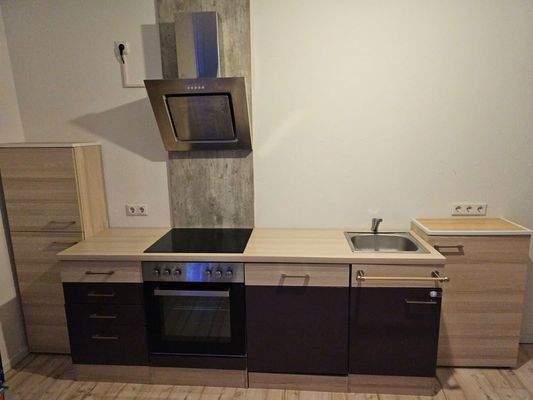 Küche (bei Bedarf übernehmbar)