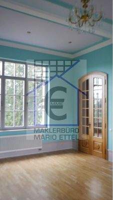  Kleiner Tagungsraum: Zimmer EG 