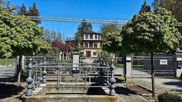 Spreequelle und Schwimmbad 5 Minuten entfernt