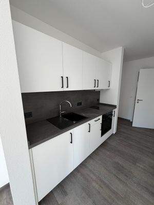 Moderne Einbauküche