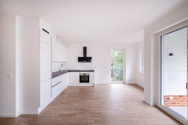 Weitere Ansicht Wohnbereich