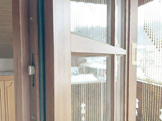 Sehr guter Zustand der Isolierfenster