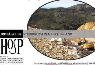 EUROPÄISCHER Steinbruch / European Stone Quarry