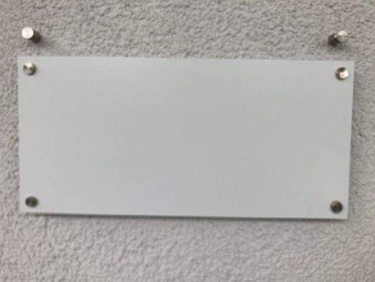 Hier könnte Ihr Name stehen!