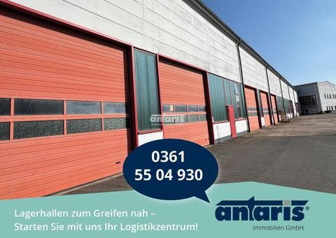 Meiningen Halle, Meiningen Hallenfläche