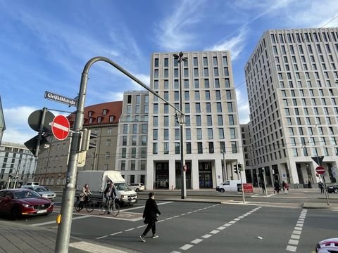 Nürnberg Büros, Büroräume, Büroflächen 