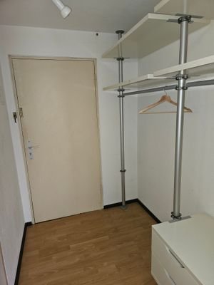 Eingangsbereich