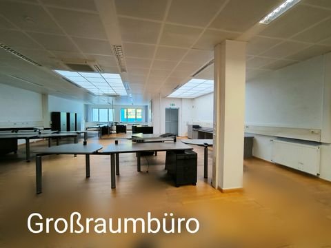 Weil am Rhein Büros, Büroräume, Büroflächen 