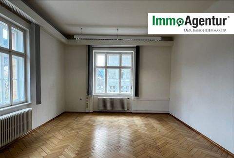 Feldkirch Büros, Büroräume, Büroflächen 