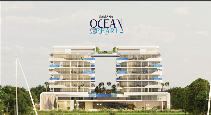 ocean pearl samana1