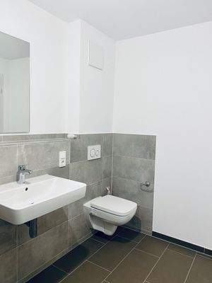 Das moderne Duschbad