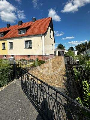 Objektansicht / Zufahrt Grundstück