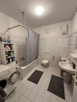 Badezimmer Beispielbild