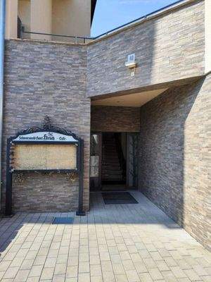 Außenansicht Hauseingang