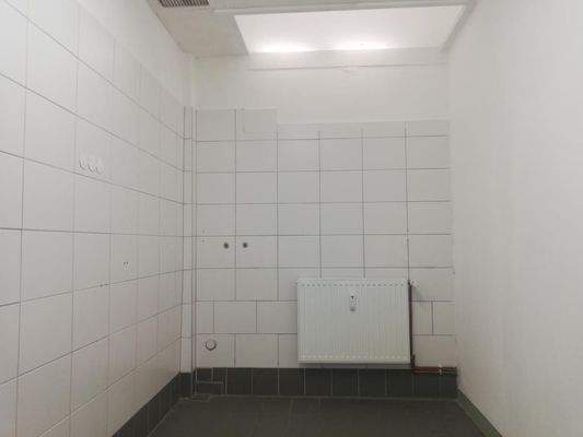 Abstellraum Erdgeschoss