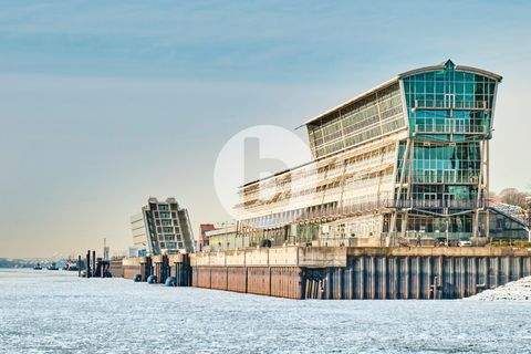Hamburg Büros, Büroräume, Büroflächen 